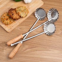 Oil pier Old-fashioned Fried Shrimp Cake Special Tools No Stick Oil Terminals Mold Snack Fried Turb Silk Cake Mound