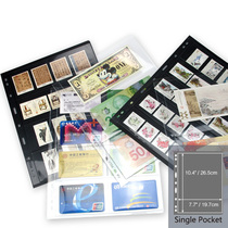 Intron 10 (PCCB) universal standard loose-leaf philately black bottom double sided 1 row