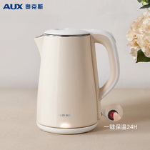Ox Electric Kettle Fast Boiling Water Jug Memes Small Home With Stainless Steel Fully Automatic Power Cut Large Capacity Small 1 8L
