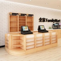 Shop cash register counter Cash register table Counter display Convenience store small milk tea combination Creative smoke display Corner reception