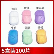 Hotel soap portable disposable soap cute boxed hotel hand washing special shower flower fragrant small soap tablets
