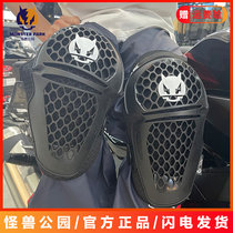 Alien Snail Monster Park Motorcycle Protective Knee Elbow rider Locomotive Racing Rides Equipped for Breathable Summer
