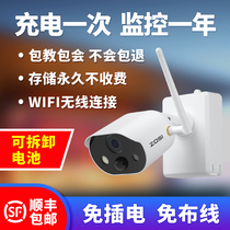 Zhou TV rechargeable battery wireless wifi HD camera free wiring unplugged monitor home corridor door