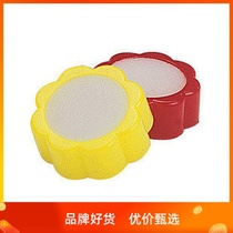 Huajie wet hand sponge cylinder is suitable for bank financial counting money special wet hand yellow and red colors are available