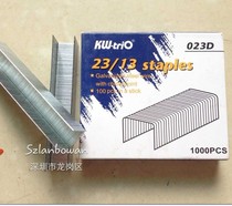 23 13 Heavy Staples Stainless Steel Thickened Needle 023D Can Order 100 Sheet Durable 10 Box 38 Yuan
