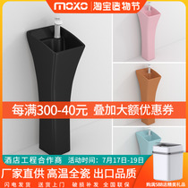 Nordic color small household column basin column washbasin Household Ceramic balcony Outdoor integrated floor-to-ceiling washbasin