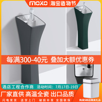 Small apartment integrated ceramic column basin toilet wash basin square washbasin Mini small waist courtyard Basin