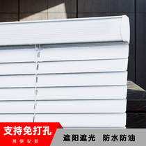 Shutters support punch-free installation bathroom bathroom water-proof kitchen oil protection office sun shading roll curtain