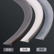 Kitchen bathroom water strip countertop sink water barrier wall corner water barrier silicone waterproof strip can bend skirting line