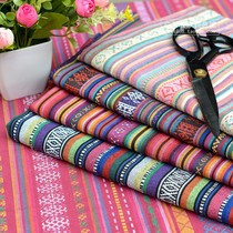 Zhuang fabric Guangxi ethnic style special fabric fabric Zhuangjin display conference event tablecloth soft paving materials