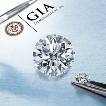 Diamond Master 1 carat GIA loose diamond custom diamond ring 30 points real diamond Wedding diamond ring Female diamond ring custom