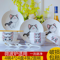 Dishes set household noodle soup bowl plate single combination ceramic tableware gift box cute eating bowl chopsticks plate