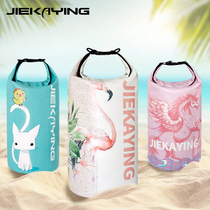 Dry and wet separation swimming bag diving drifting waterproof bag beach bag shoulder backpack swimsuit storage bag portable bucket bag