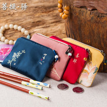 Chinese creative coin wallet retro ladies short wallet zipper coin bag ethnic style card bag embroidered wallet