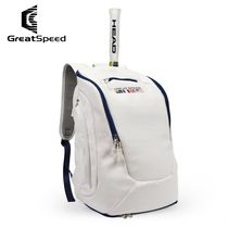 Great Speed tennis bag badminton backpack shoulder 2 sets mens and womens four Grand Slam commemorative version