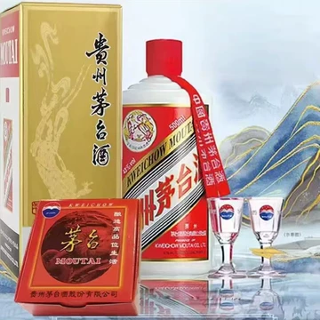 贵州茅台酒盒子-贵州茅台酒盒子促销价格、贵州茅台酒盒子品牌- 淘宝