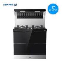 Martian integrated esbh