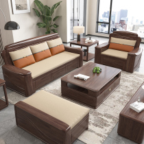 Solid wood sofa walnut corner storage with box sofa combination living room all solid wood modern Chinese style large apartment