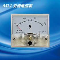 zgsayb shen ao 85L1 450V 300V 250V 500V pointer AC voltmeter