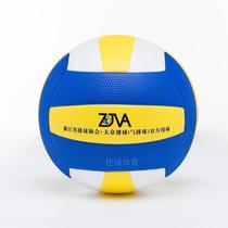 Zhejiang Volleyball Association Volkswagen (gas volleyball) designated ball Miguel SV700 gas volleyball can be invoiced