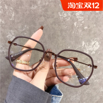 Polygon glasses frame literary retro irregular coffee red frosted thin face men and women anti-radiation glasses