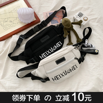 Children's Messenger Bag 2020 New Boys' Pocket Korean Fashion Chest Bag Baby Shoulder Bag Going Out Small Backpack Tide