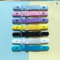 Bib anti-drop shoulder artifact Childrens baby strap Skirt strap holder Shoulder strap Elastic backpack Shoulder strap clip