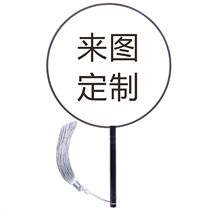  Classical group fan custom personalized advertising Chinese style female fan palace advertising fan round palace fan double-sided customization