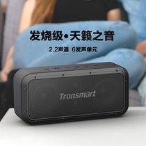  Tronsmart forcepro wireless Bluetooth audio subwoofer Outdoor waterproof subwoofer Large volume Home
