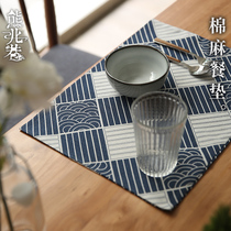  Placemat Nordic table mat Small piece Japanese insulation mat Anti-scalding coaster Tableware bowl mat Dinner plate Western mat Cloth mat