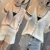 Ice silk sunscreen clothes womens 2021 new summer thin long-sleeved sweater cardigan breathable Korean loose jacket