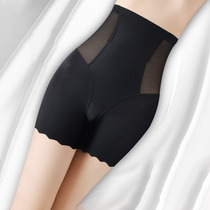 Womens mesh underwear abdominal shaping waist postpartum high waist hip lifting artifact strong stomach