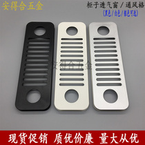 Large promotion ABS plastic vent hole computer main case ventilation heat dissipation accessories cabinet shoe cabinet ventilation net