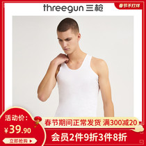 Three-shot vest summer Xinjiang cotton skin cotton men's white base underwear sports breathable undershirt men's vest