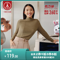 Three gun thermal bombs warm up womens undershirt big code new double-sided suede high collar No size can be worn out of autumn clothes