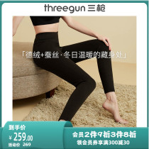 Three Gun Fall Pants Woman Silk Suede Warm Beating Bottom Pants Down Black Tech Fever Autumn Pants Women Men Warm Pants Cotton Pants