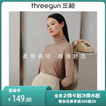 Three-gun warm upper female spring long suede dense cotton can be worn out of the body wearing a 100 lap lady to beat the undershirt and autumn clothes
