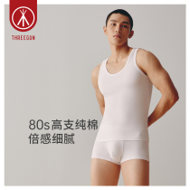 Three Gun Vest Men 80 High branch Xinjiang Pure cotton Smooth Summer Soft White Knit Bottom Underwear Men Sweatshirt