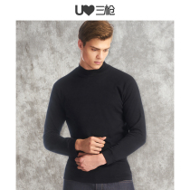 Three shots warm coat men Xinjiang cotton autumn clothes men Cotton semi high collar thermal underwear elastic men warm coat