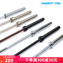 Barbell rod Household straight rod Curved rod Standard Olympic rod Bearing electroplated rod Bell rod Power lifting barbell gym equipment