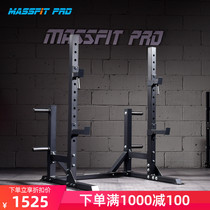 Professional commercial-grade squat rack Simple frame fitness barbell rack bench press rack Comprehensive training equipment set Home