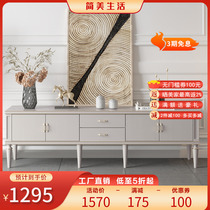 American light lavish full solid wood TV cabinet tea table combination modern minima small household type home ground floor living room lockers