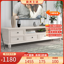 American TV cabinet full solid wood TV cabinet small family type minimalist TV cabinet Tea Table Composition Guest Hall Furniture Ground Cabinet