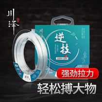 Chuanze fishing line Main Line imported 120 m nylon line competitive fishing line high strength pull wire super strong pull