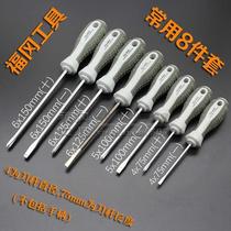 Screw imports: Fukuoka screwdriver cross tool word Zhengda brand Hainan Japan Haikou batch group screwdriver