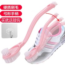 Double-headed shoes artifact household shoe washing artifact brush multifunctional bristles washing clothes childrens shoe brush long handle