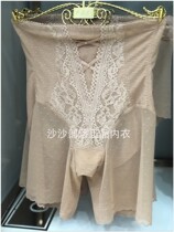Special cabinet Olennon times Lido OTK9806 high waist plastic body underpants close-up and hip adjustment of underpants