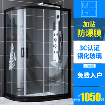 Muge space aluminum shower room bathroom arc fan-shaped partition screen simple bath room sliding door riot glass bath room