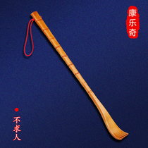 No pleas to tickle the back itch and scratch the wooden home old mans leaven back and scratch the itch.