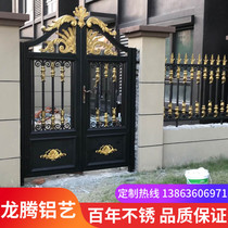 Aluminum art country yard double door Rural house main door Courtyard door Villa door open door entry door
